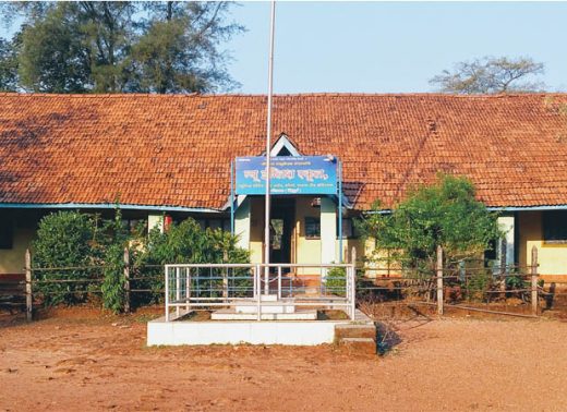 New English School Phondaghat home