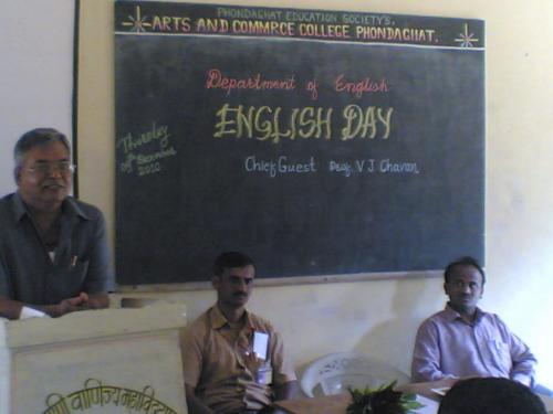English Day Prof Vijay Chavan 